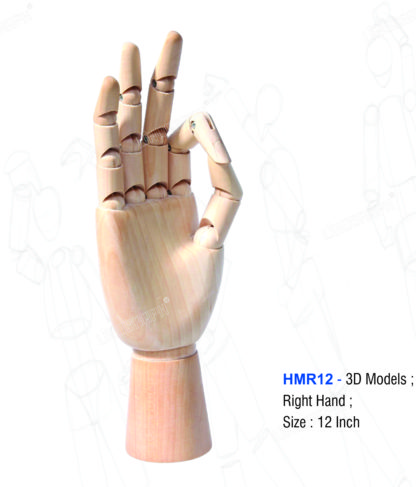 HMR12 - Hand Manikin Hand 12" Right